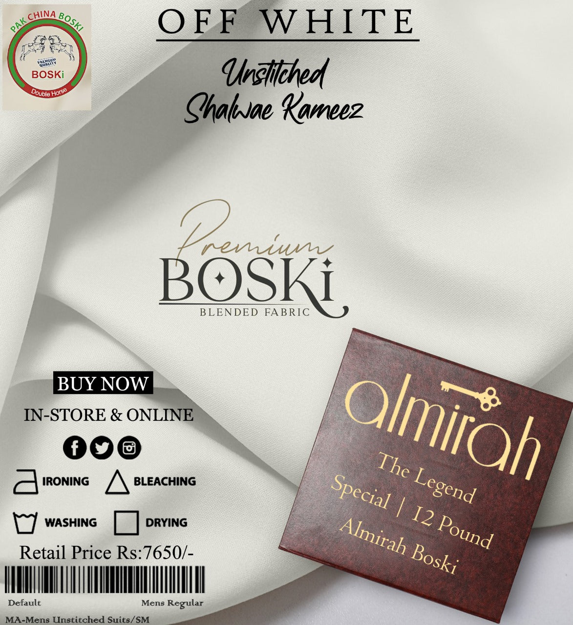 Almirah 12 pound boski