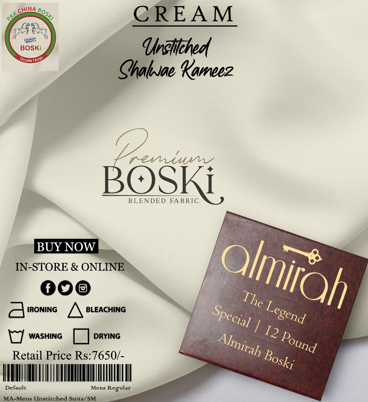 Almirah 12 pound boski